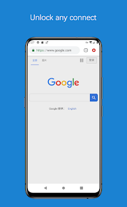 蚂蚁加速器官网下载android下载效果预览图